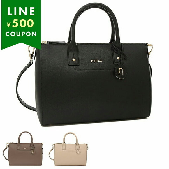 Furla Linda Shoulder Bag - Picture 1 of 9